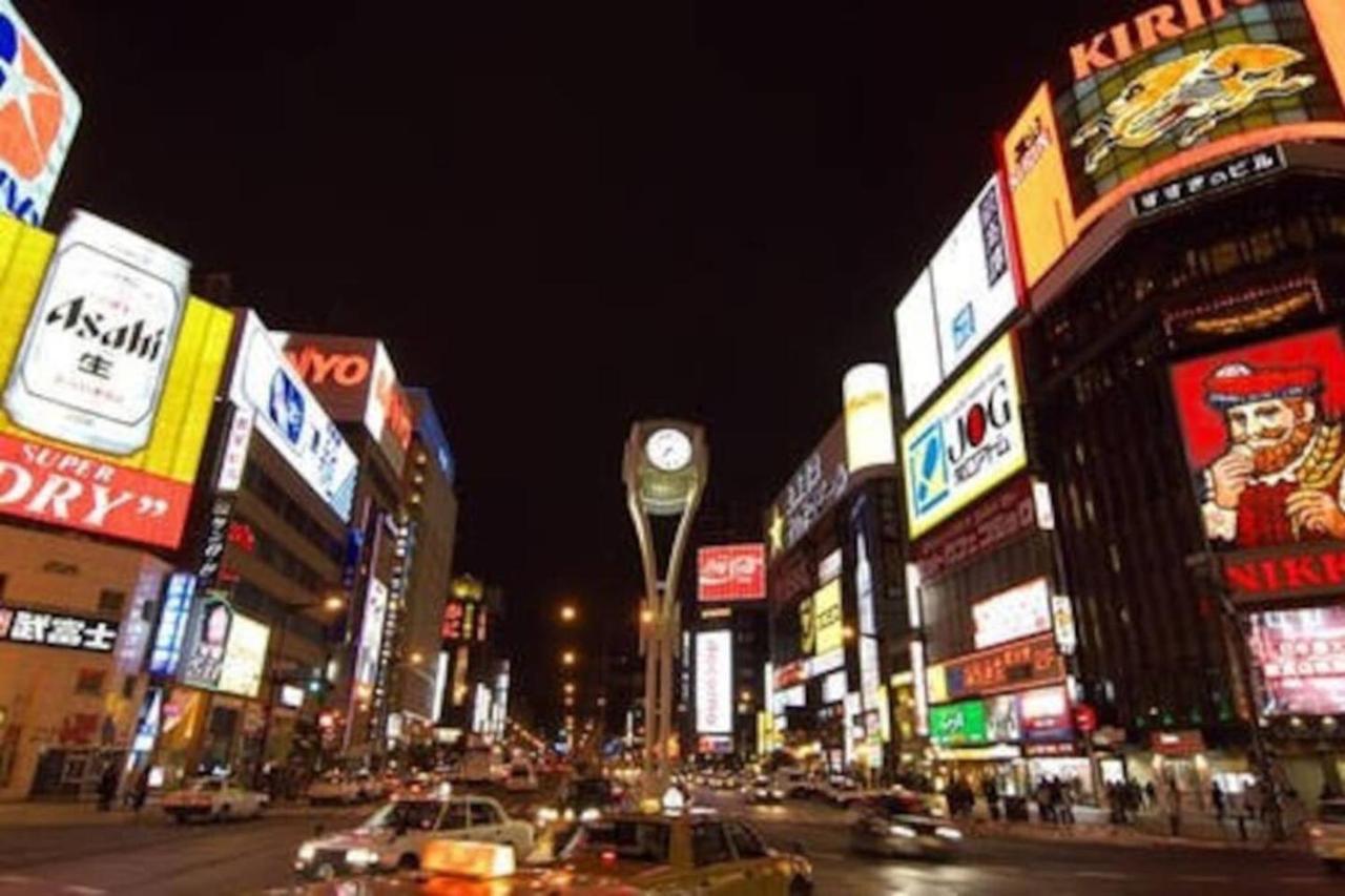 Kodatel Sapporo Odori Park 101 Kültér fotó